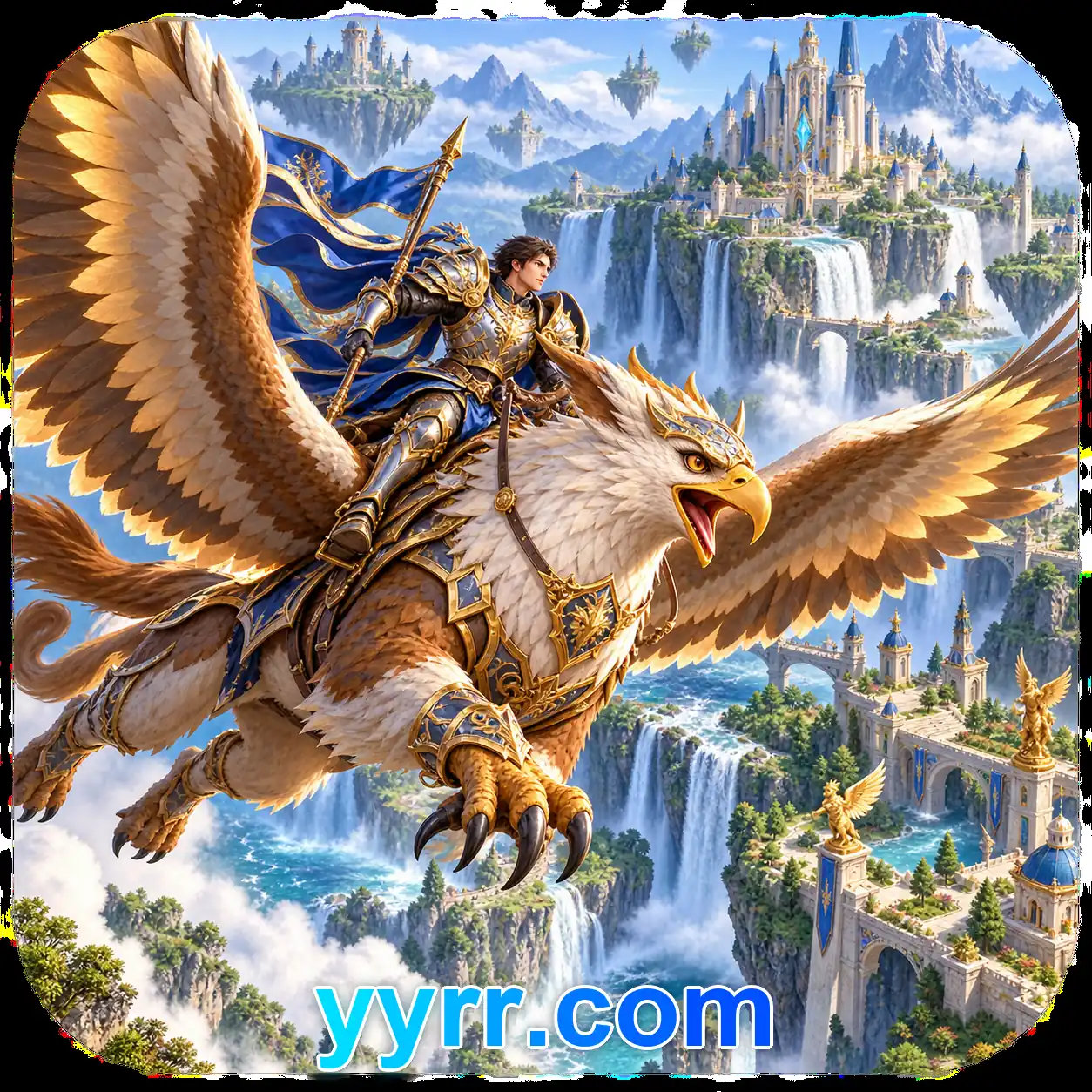 yyrr.com apk
